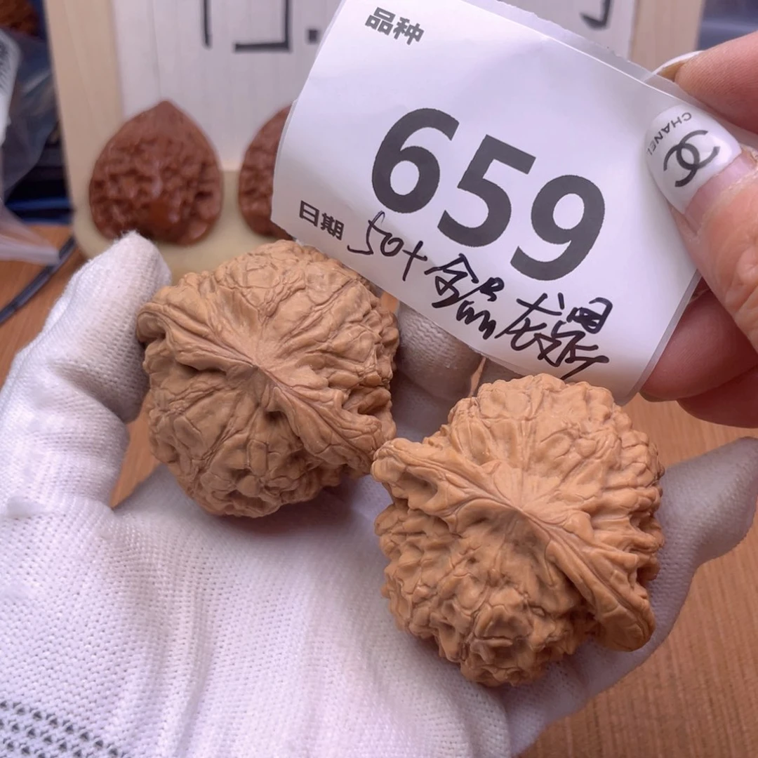 文玩核桃把件659号50➕全品龙鼎