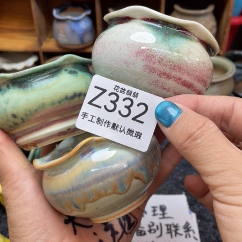 紫砂花盆微瑕332口径5厘米wu