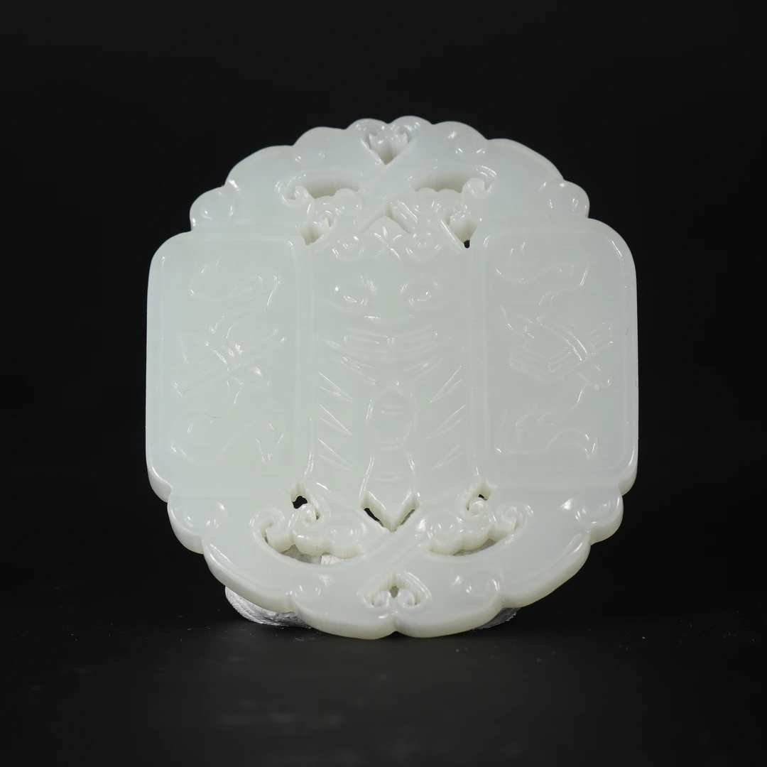 Lot41 清代和田玉琴棋书画牌