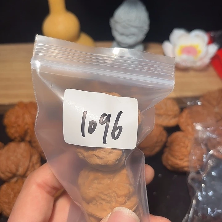 追***浔把件文玩核桃38 尺   蛤蟆头    1096