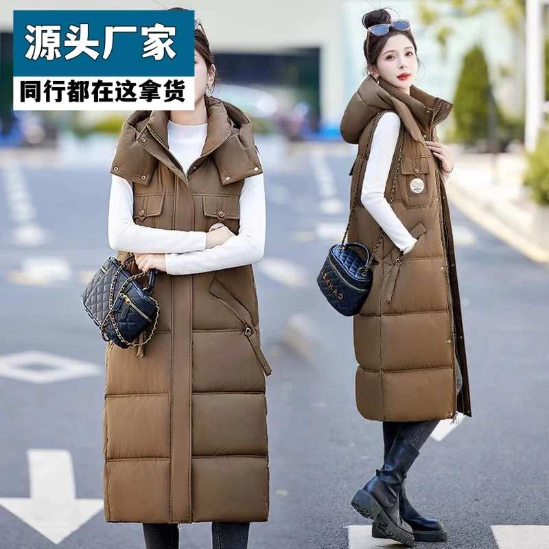 梵乐芬2025冬季新款黑金保暖加厚长款连帽大码马甲外套女坎
