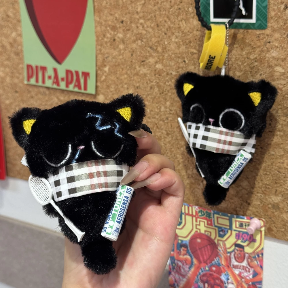 超萌羽毛球毛绒黑喵玩偶猫猫公仔可爱卡通百搭书包挂饰男女礼物