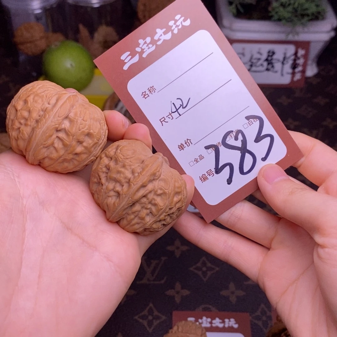文玩核桃把件陈*42元宝383