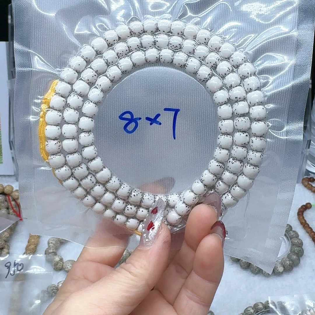 星月菩提吊坠马*导8/7河豚108