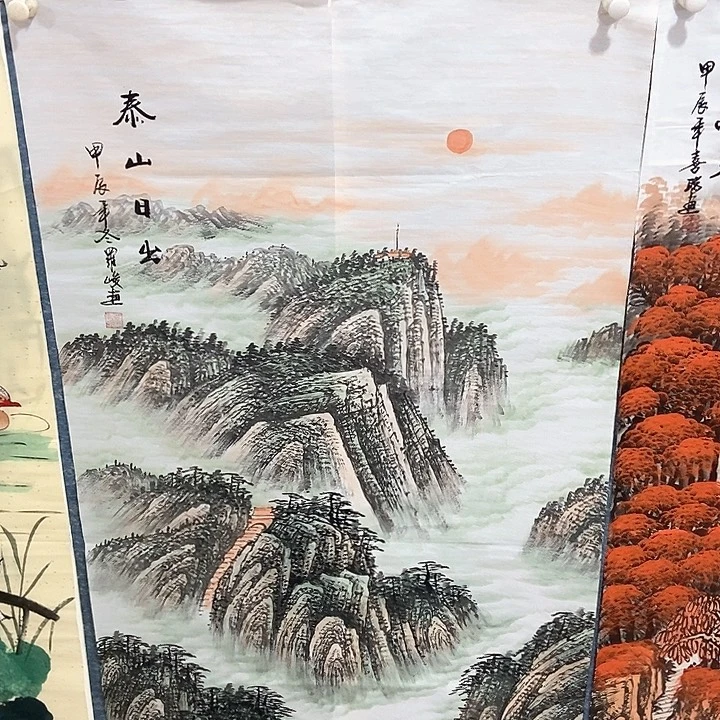 小周画廊的直播间