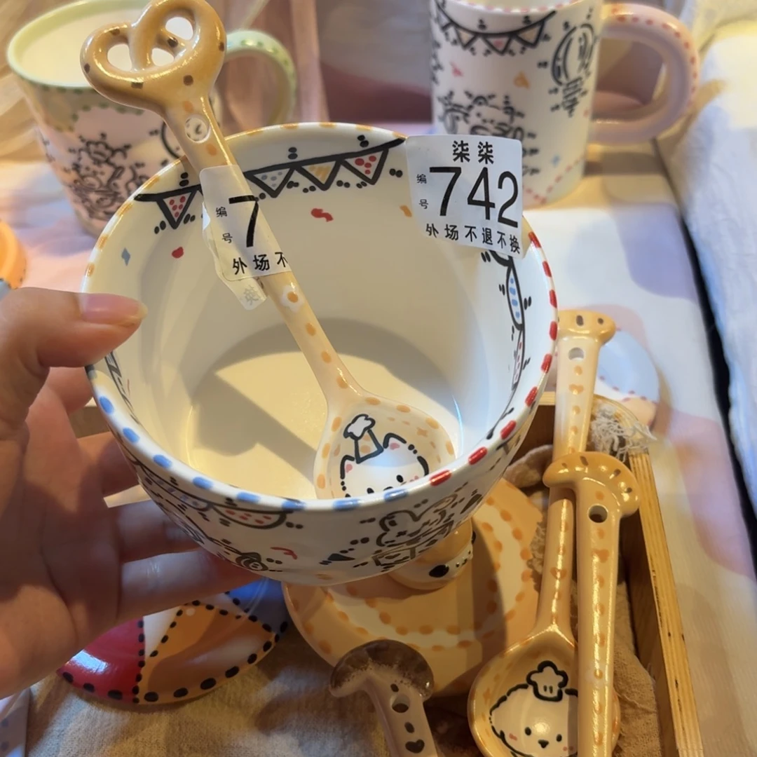 哟***～摆件陶瓷陶瓷陶瓷陶瓷