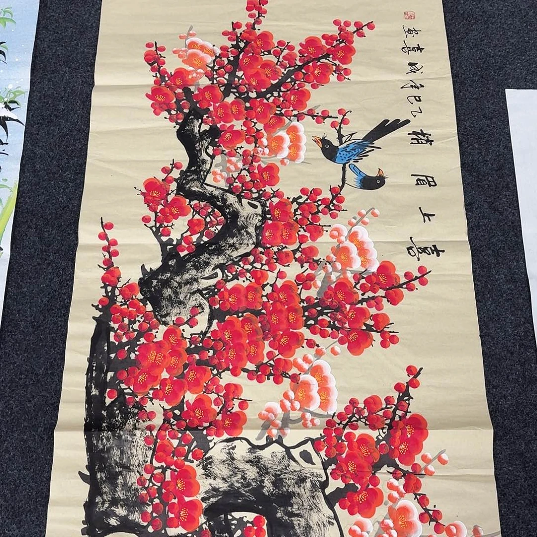 中佳美术馆 画心一张