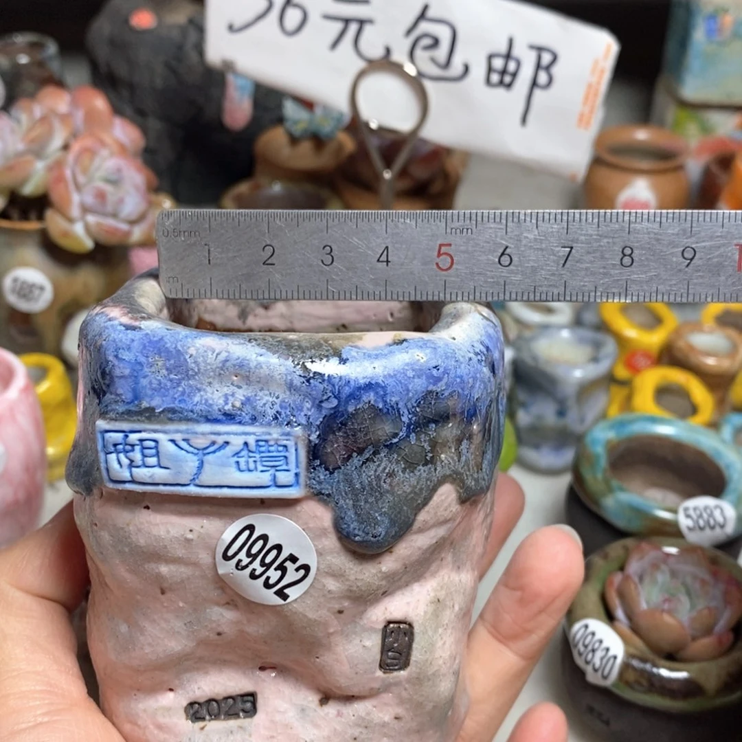 处理的不退不换的原价108元一个
