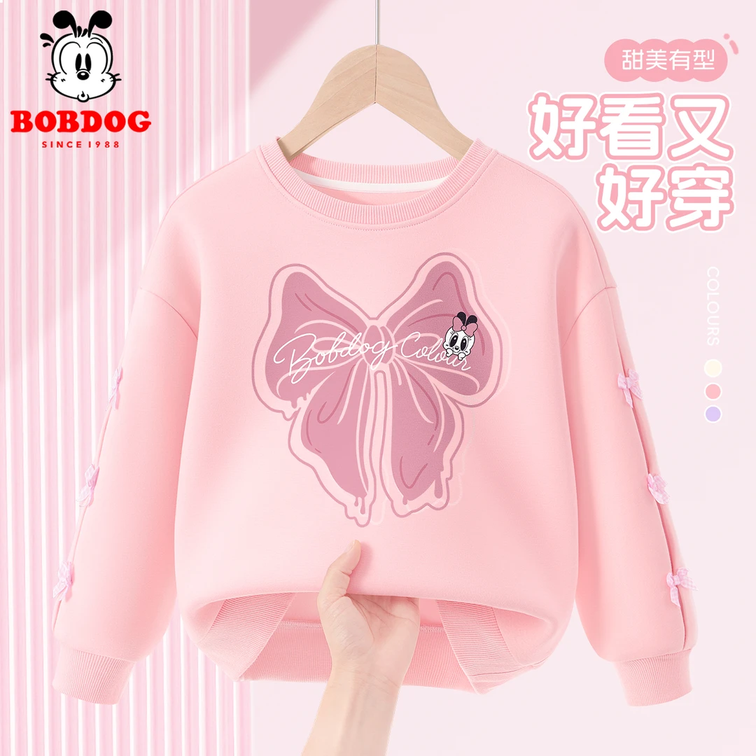 巴布豆女童卫衣春秋款2025新款女孩秋季韩版洋气上衣儿童休闲童装