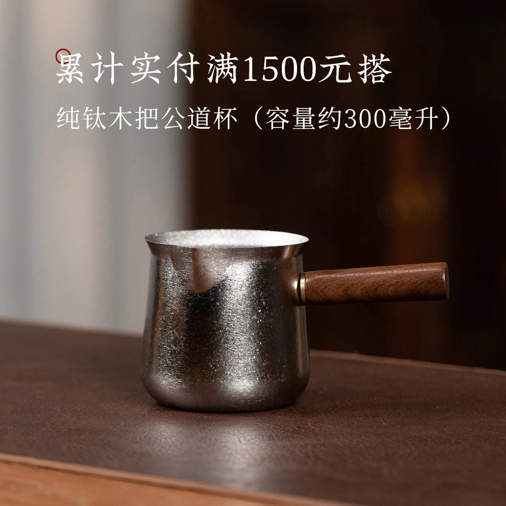 谦茶专场活动内容 请看详情