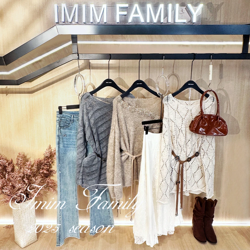 IMIM FAMILY 琥珀流光系早秋法式春夏慵懒感常规款宽松休闲【燕姐】