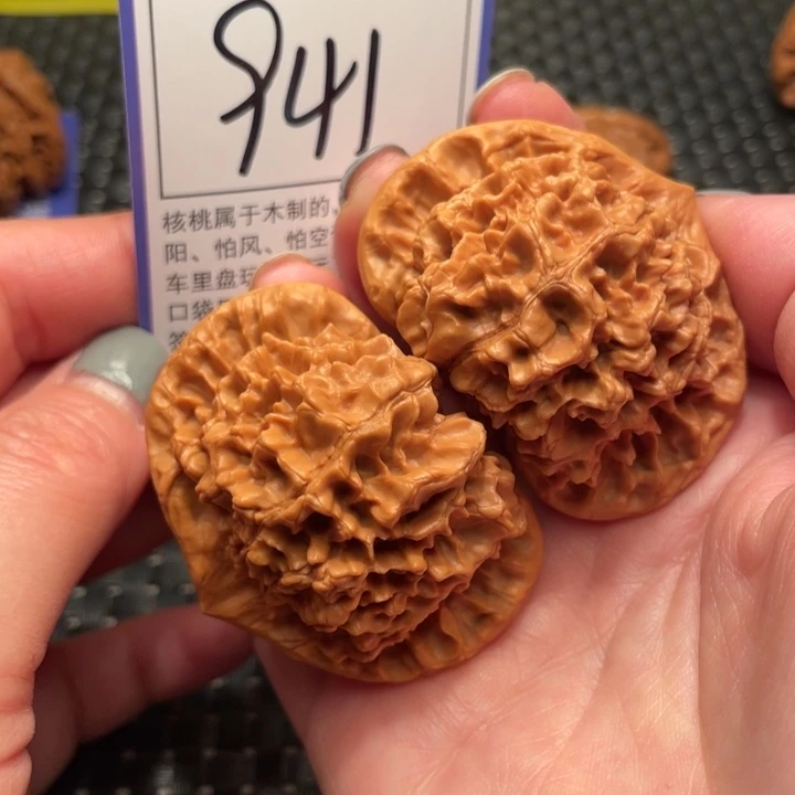 文玩核桃吊坠52官帽941