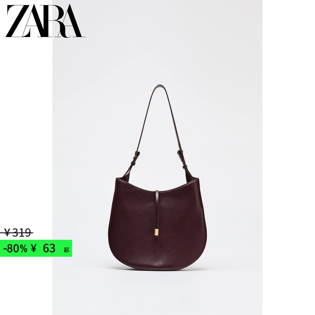 ZARA 折扣季 女包 绛红色金属配件挂饰单肩水桶包6023510 624
