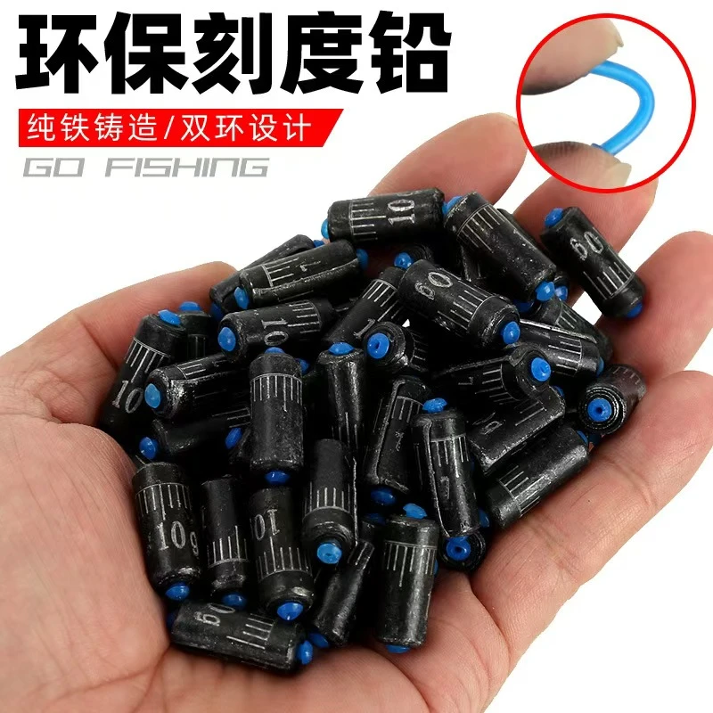 新款双芯刻度铅皮可拆卸新型钓鱼防炸铅坠快速环保柔软铅皮铅皮座