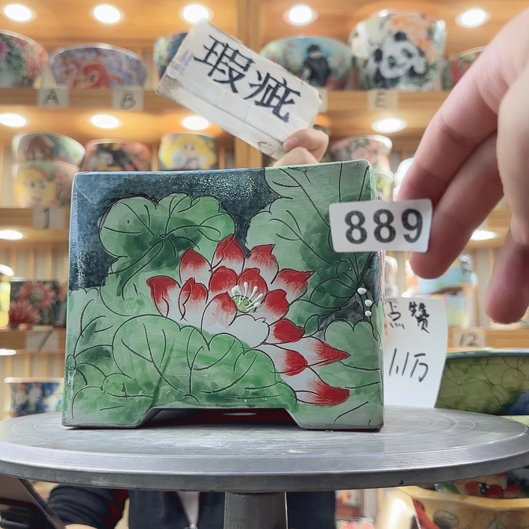 瓷片瑕疵瑕疵瑕疵瑕疵瑕疵