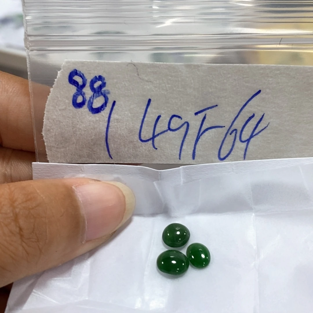 定制翡翠未镶嵌l不