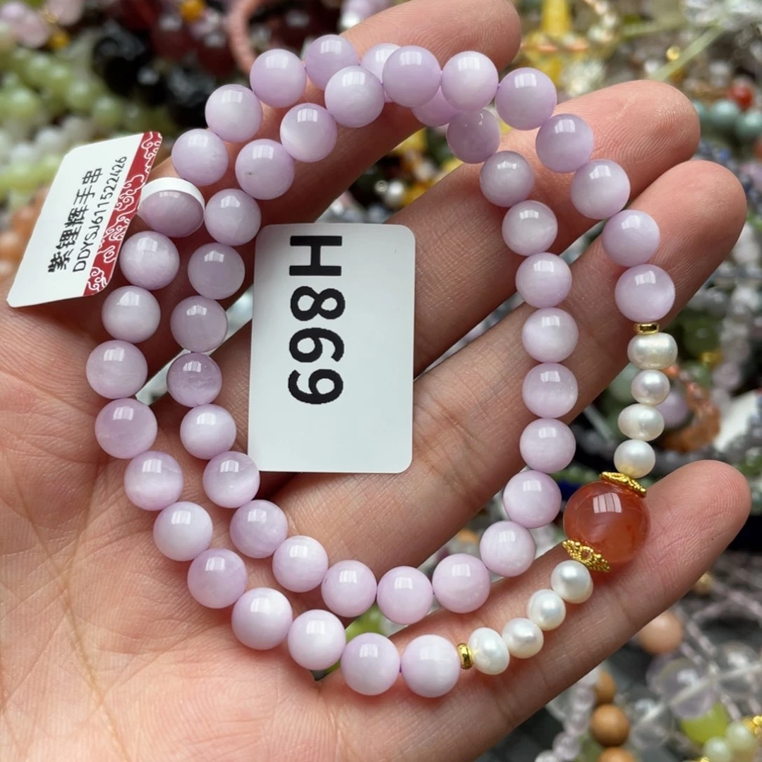 水晶手链未镶嵌多样性