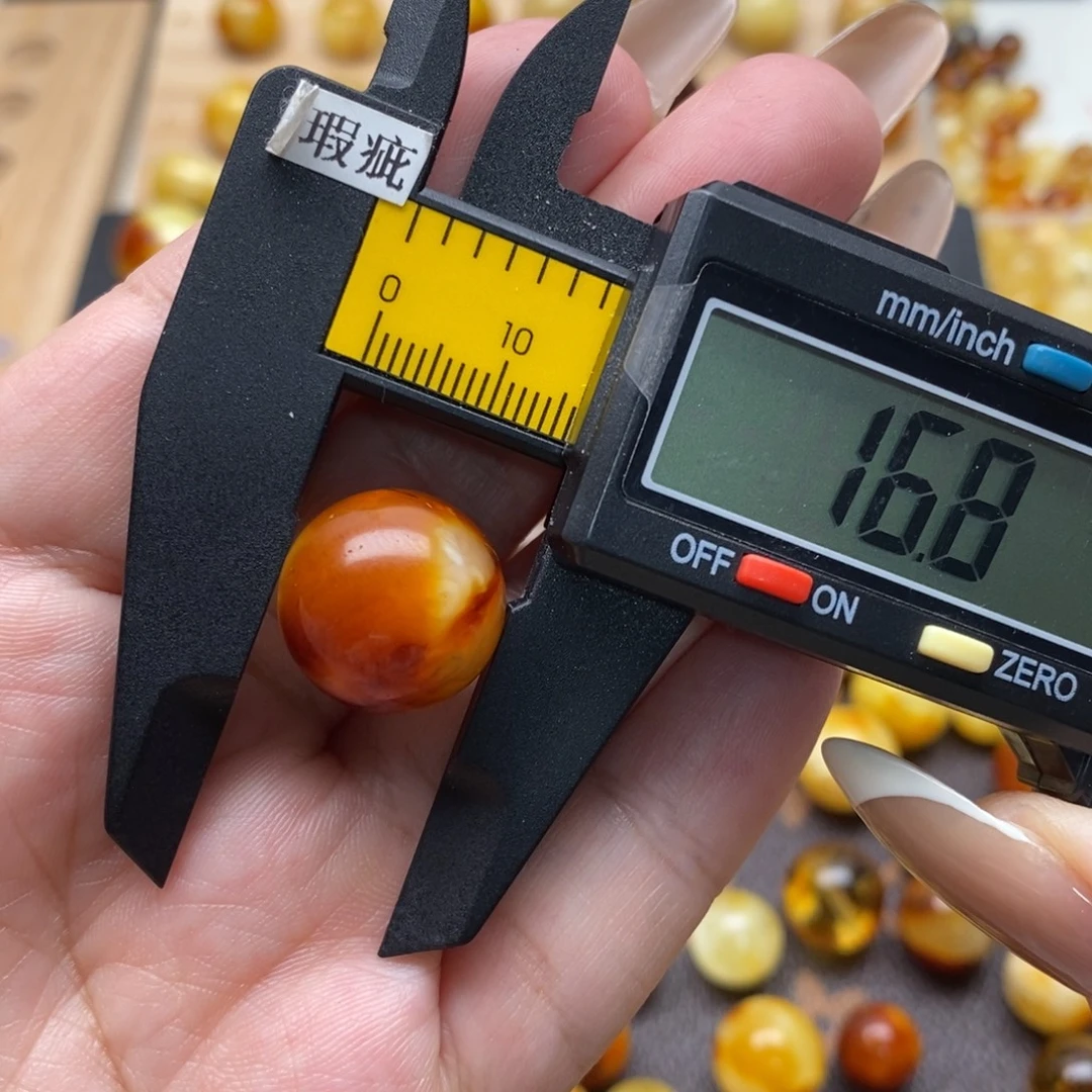 琥珀未镶嵌珠宝奇石蜜蜡1277