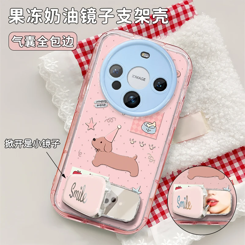 波点腊肠狗适用【华为】Mate60/Mate40/Mate50/Mate70Pro手机壳