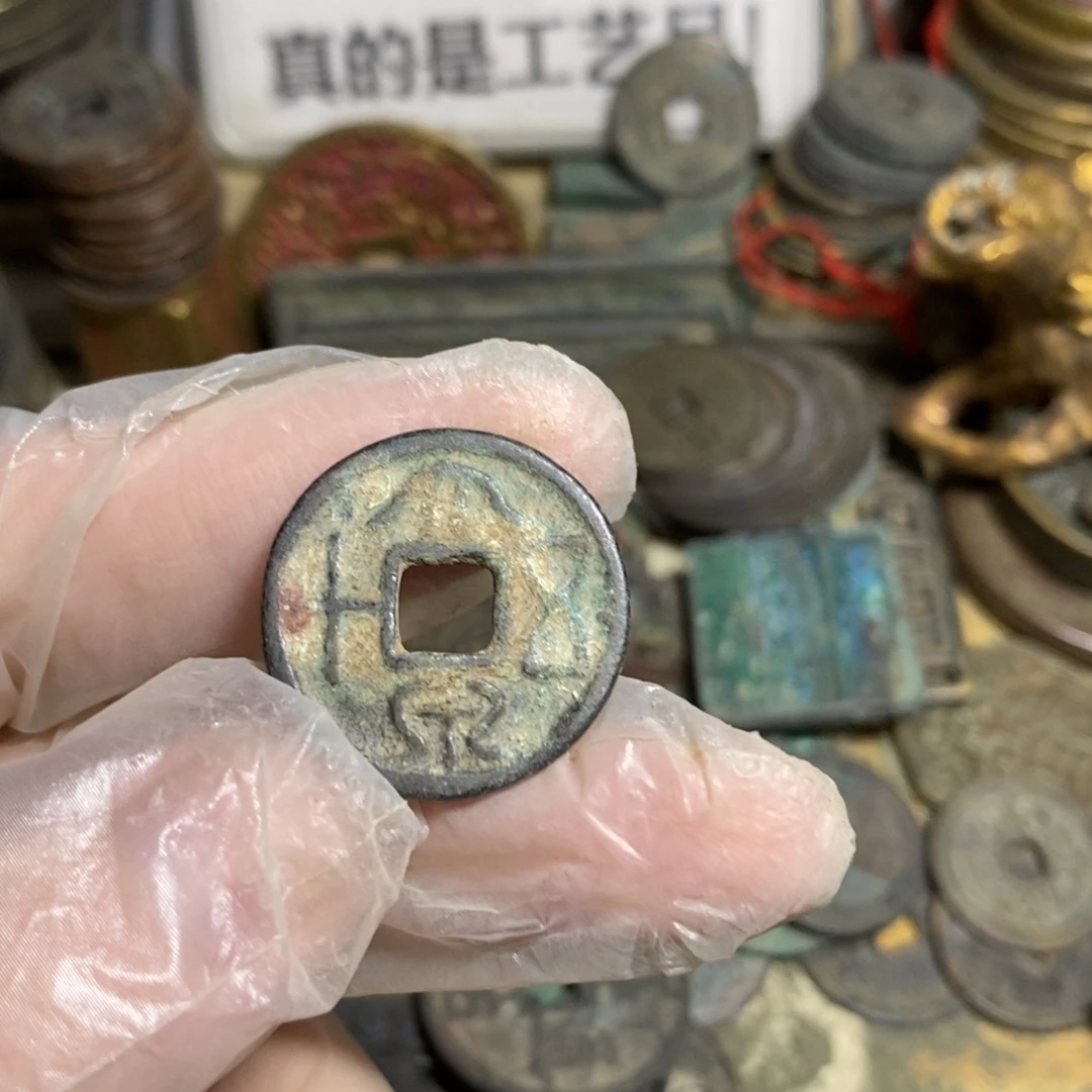 j***n铜现代工艺品学习币5个