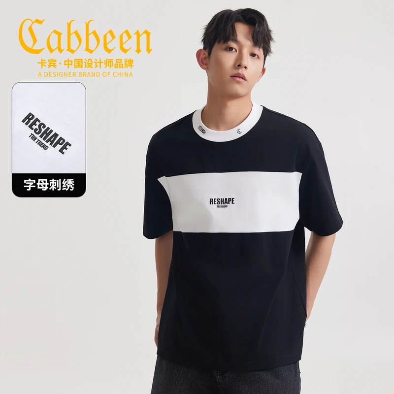 卡宾男装撞色拼接结构T恤夏季创意刺绣字母绣花短袖3252132139