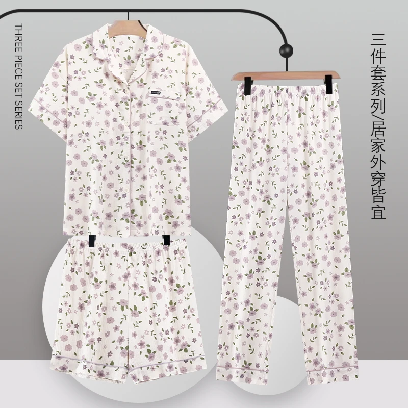 【带胸垫】女士新款翻领短袖三件套多巴胺家居服套装EB407