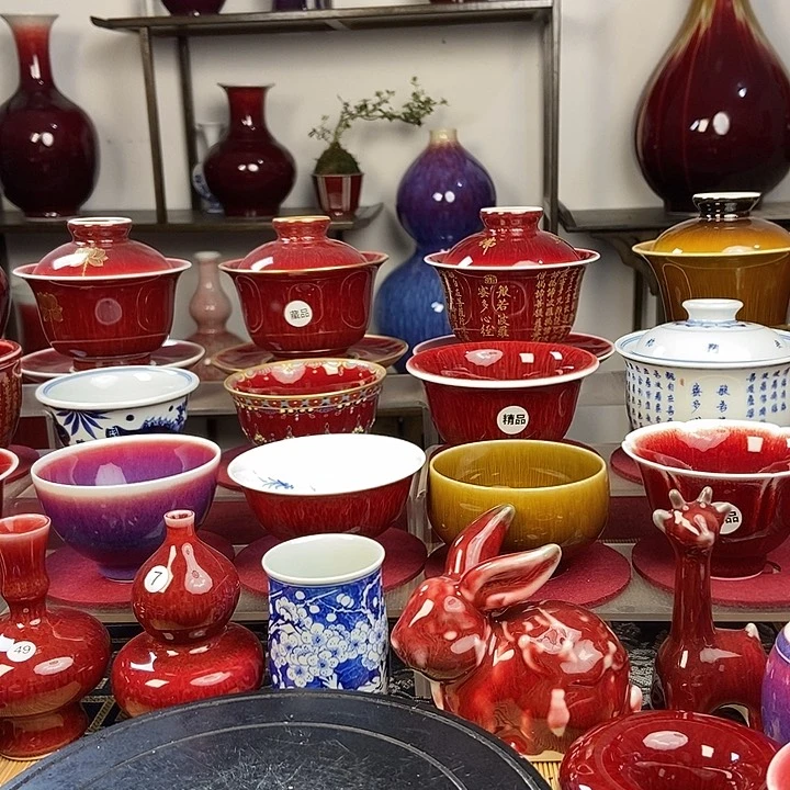 陶瓷景德镇名陶坊原矿郎红