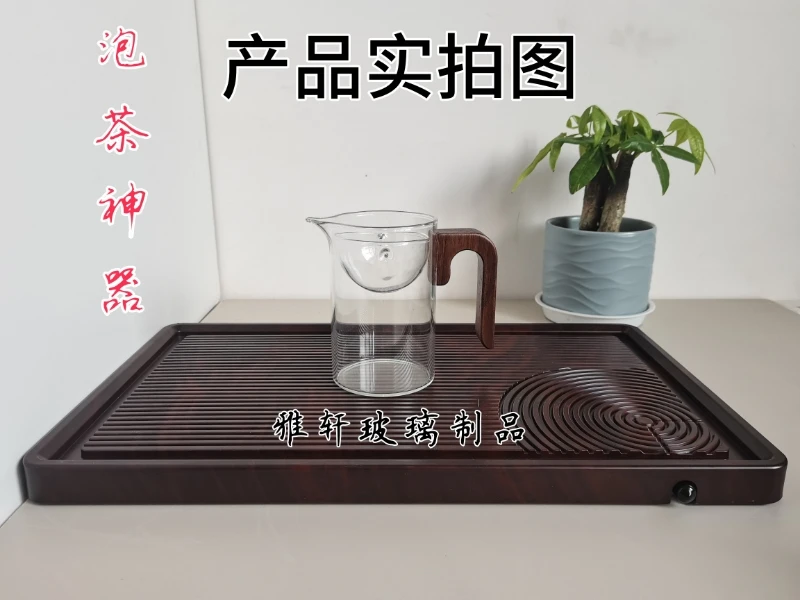 小青柑耐热玻璃茶水分离过滤逍遥公杯可拆卸新款纯手工