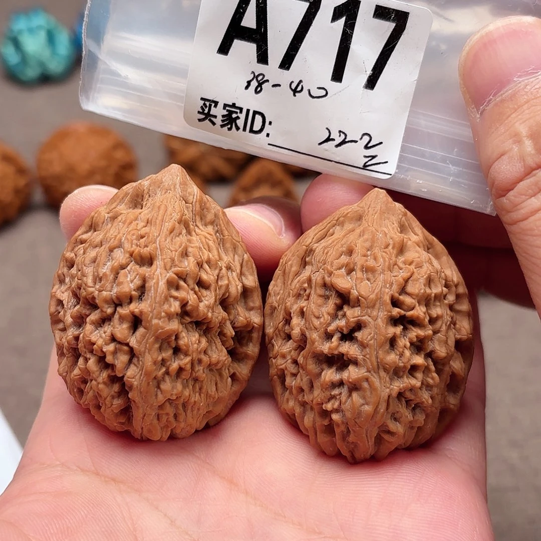 文玩核桃把件38蒜头717
