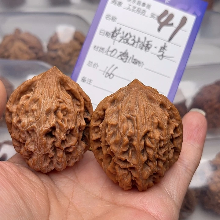 文玩核桃把件设***李翻天印