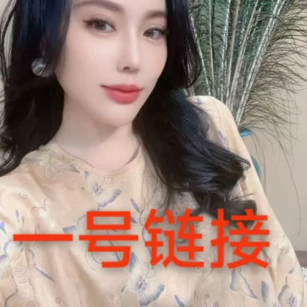 【婷婷专属一号国风上衣链接】高端香云纱百搭女装直播链接上衣