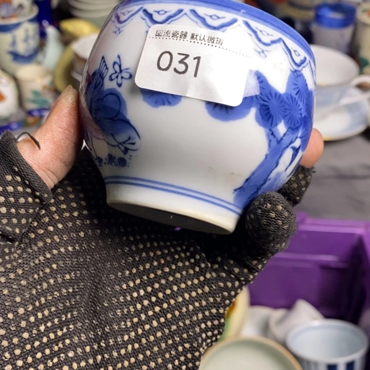 宇****哥陶瓷餐具家用小型家用