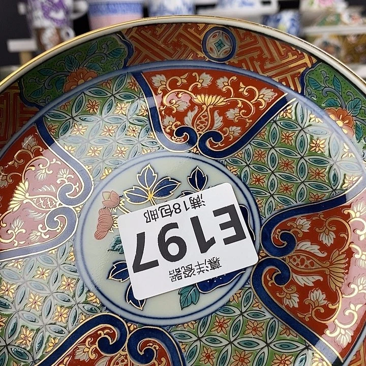 云***+111111111111111111