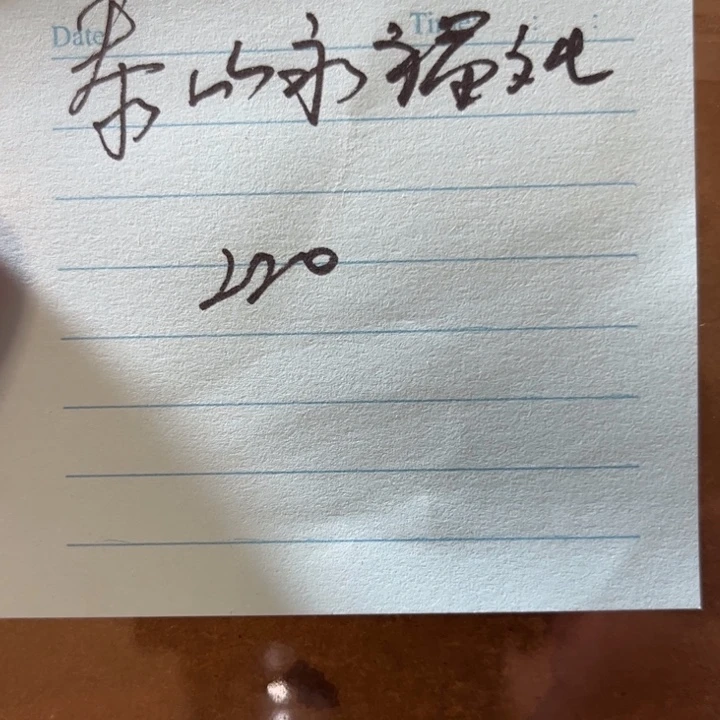 朋友要的朋友要的