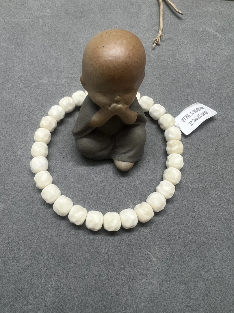 白玉菩提无相单圈卡9