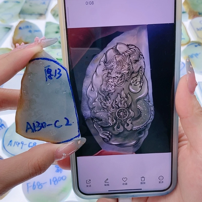【闪购商品】未镶嵌定制翡翠