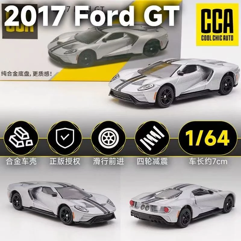 CCA 1:64福特野马GT2017合金车模野马仿真全金属汽车模型摆件