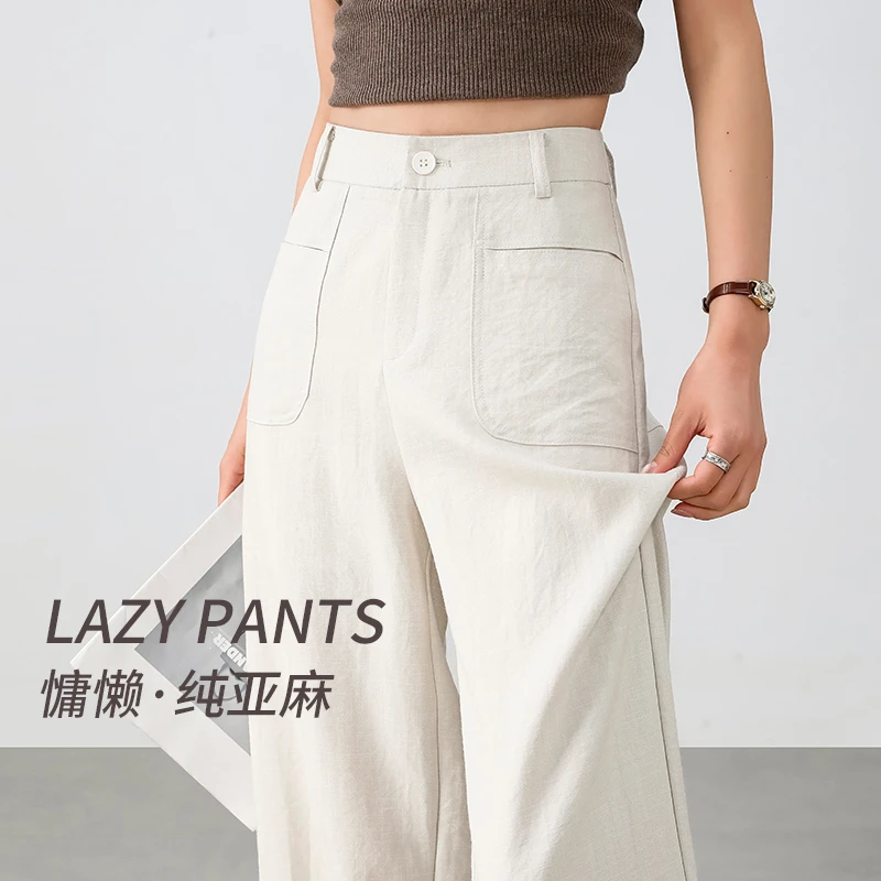 亚麻阔腿裤女2025夏季薄款透气高端棉麻直筒宽松显瘦垂感休闲长裤