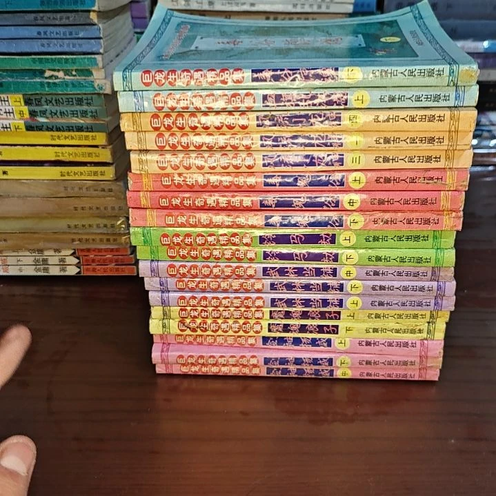 一物一图不退不换