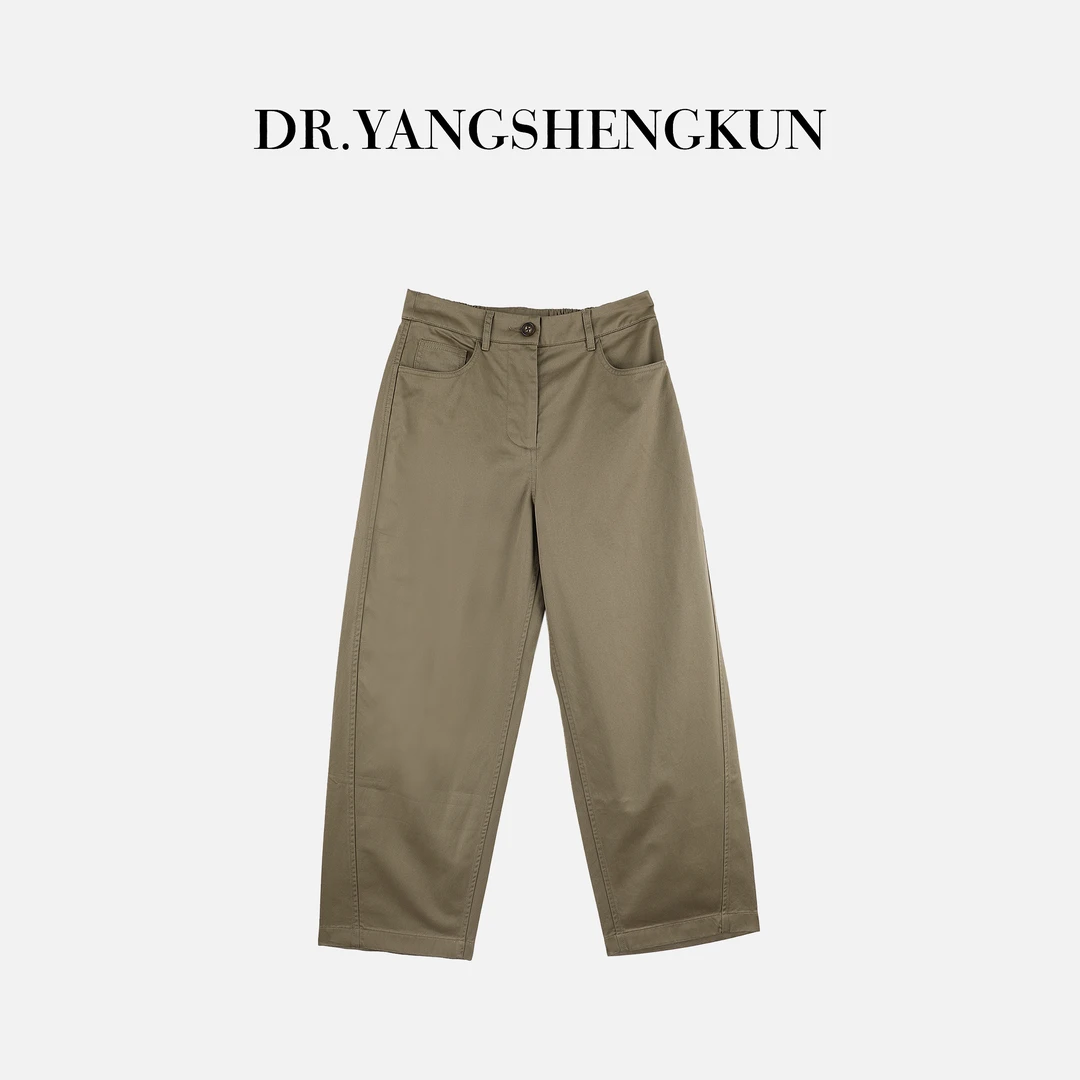杨圣坤2025新品纯棉轻量肌理感立裁百搭宽松九分休闲裤SL2582908