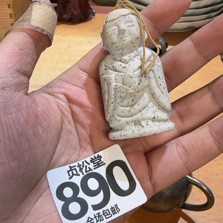 摆件沉*健健康康平平安安