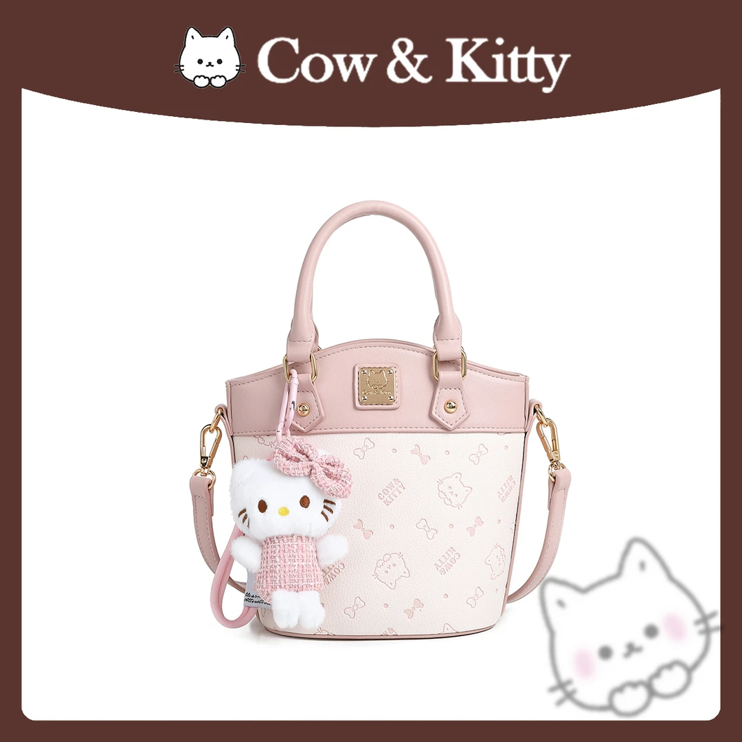 Cow&Kitty 新款轻奢小众设计可爱卡通单肩斜挎包