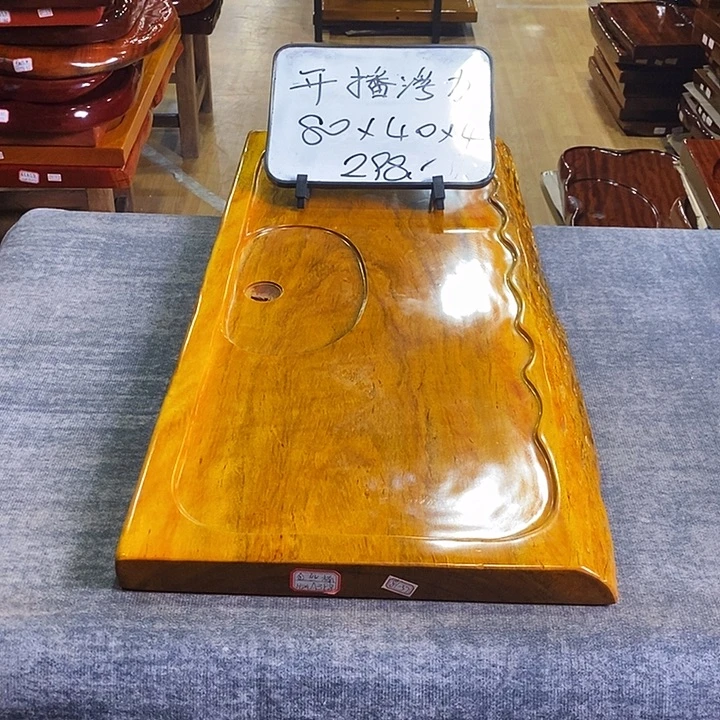 楠木特价楠木楠木