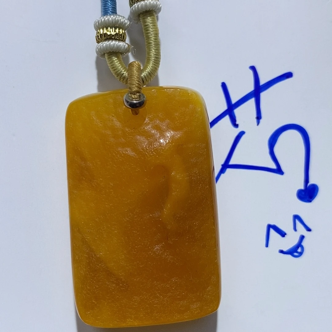 未镶嵌定制琥珀蜜蜡