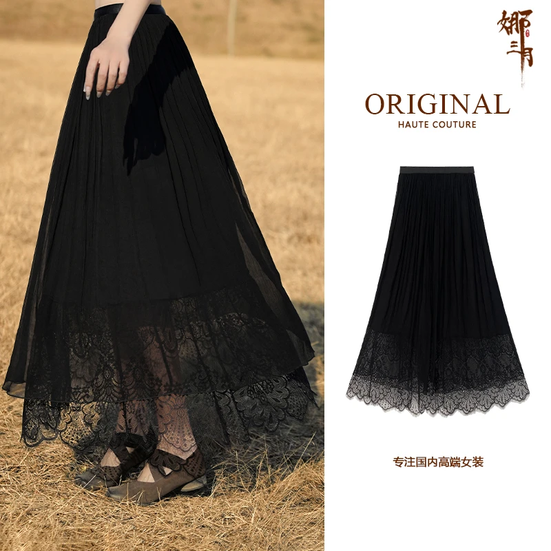 【摇曳生姿】高级时尚百搭蕾丝拼接轻薄飘逸大摆半身裙79107
