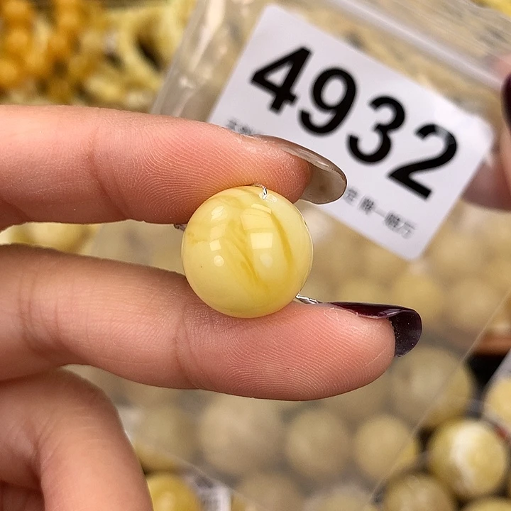 蜜蜡未镶嵌珠宝奇石16