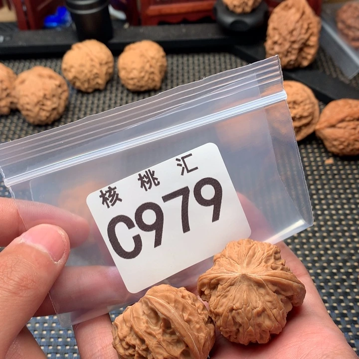 A****文玩核桃吊坠磨盘