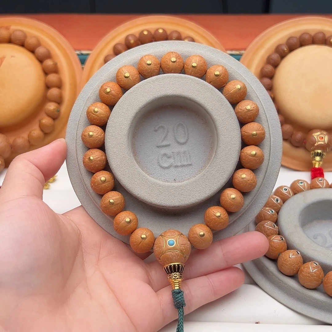 吊坠凤眼菩提凤眼菩提