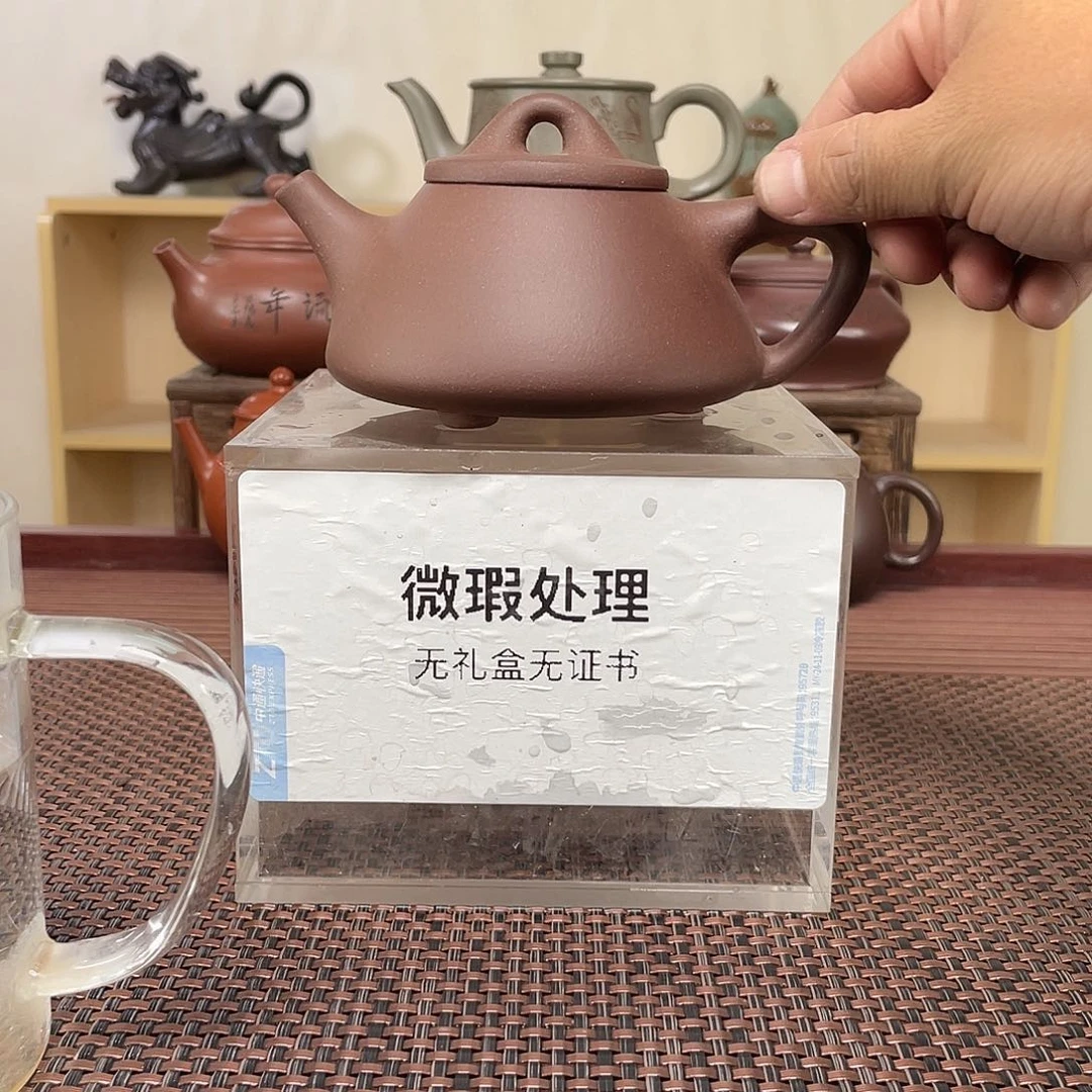 紫砂茶壶凑*凑微瑕处理