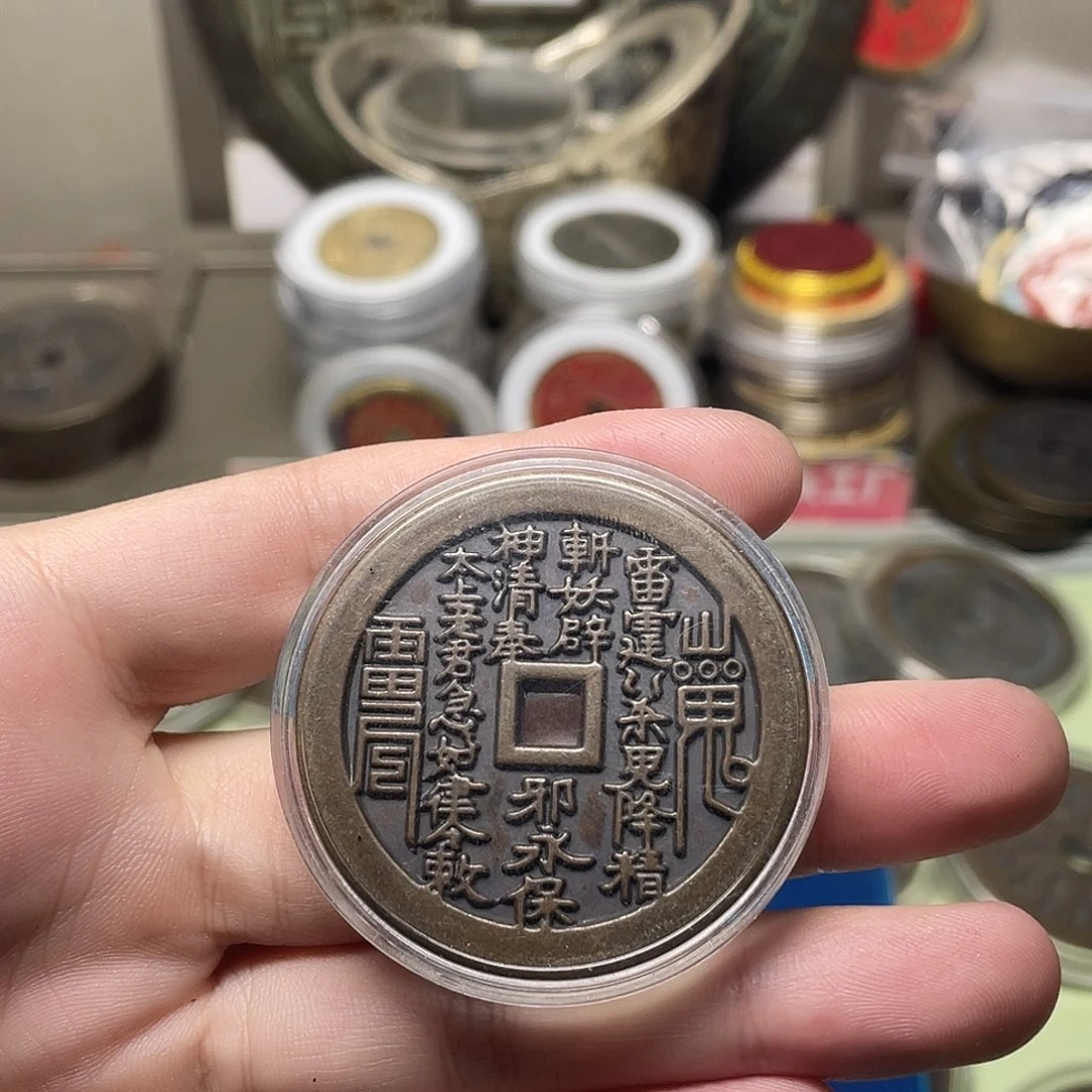 铜一物一拍 现场下单 加厚款